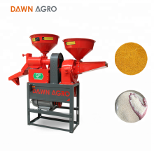 DAWN AGRO Auto Combined Rice Mill Maize Milling Machine